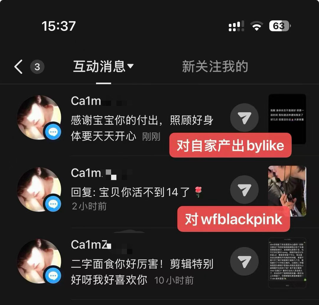 饿好吧 
