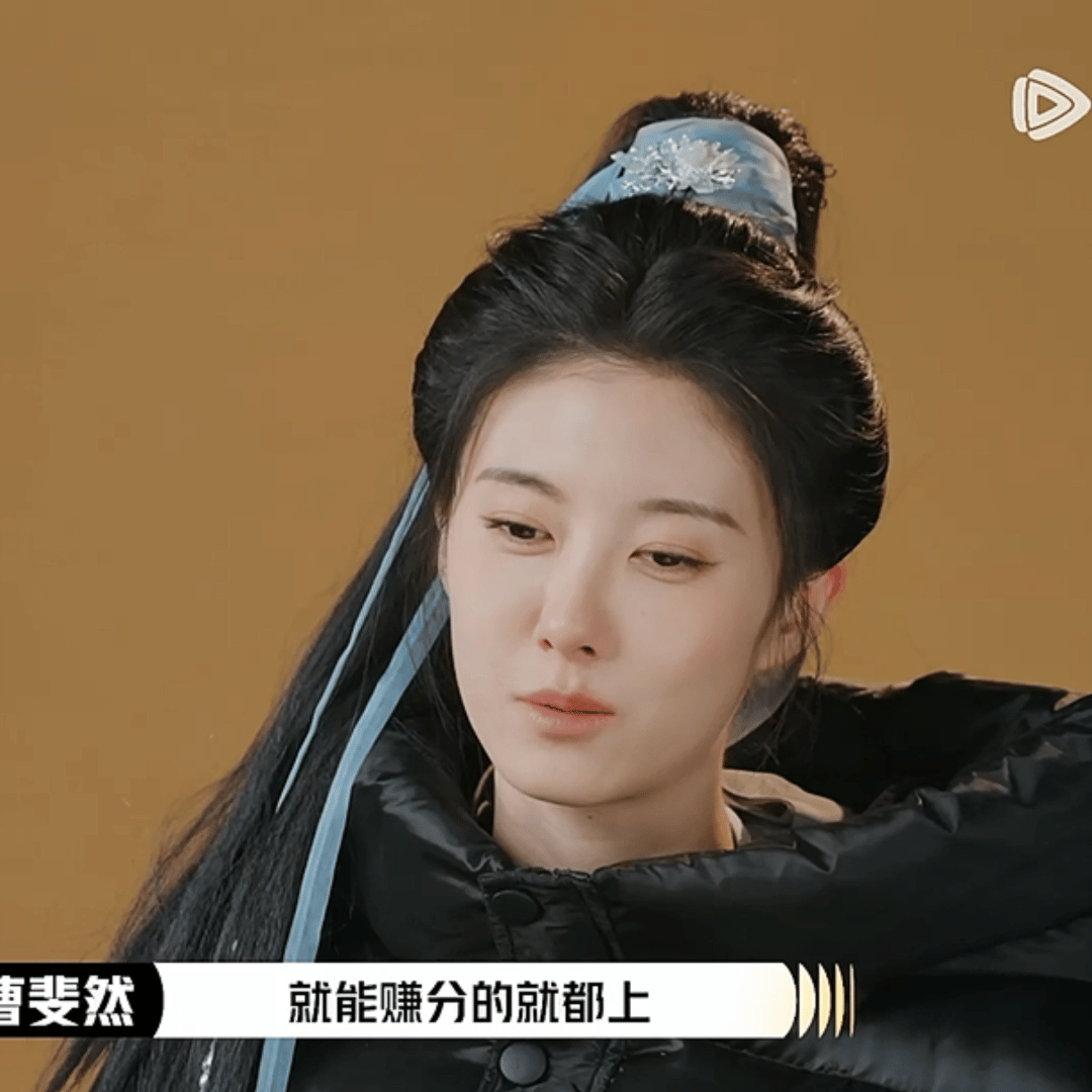 曹斐然说有啥角色演啥角色曹斐然有啥角色演啥角色，实力不容小觑，她是一个很有想法的
