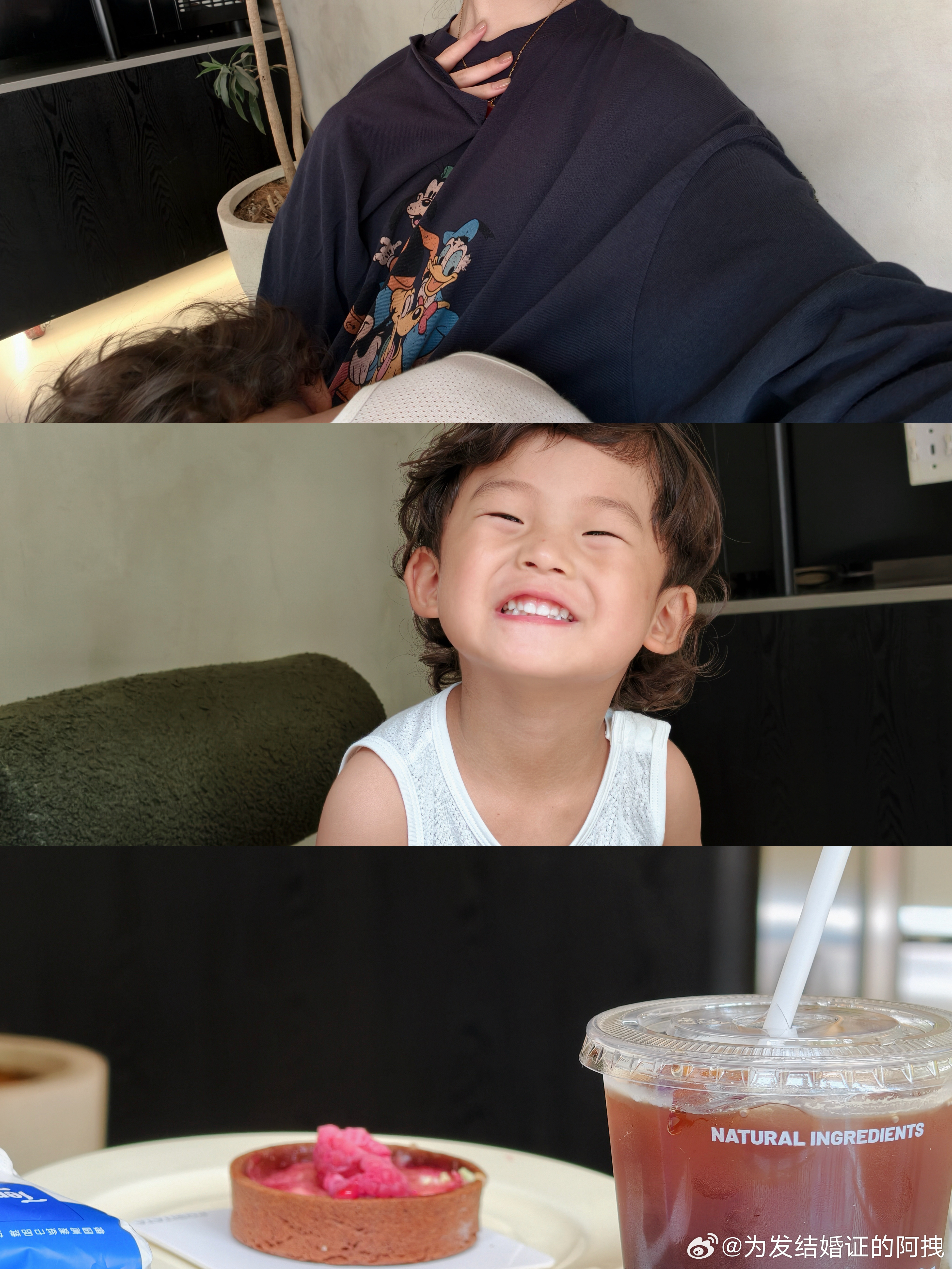 我的☕熊的🍰 