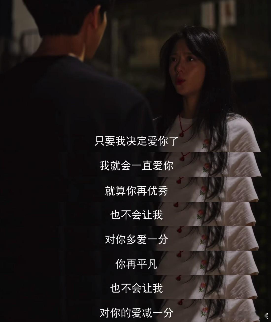 蒋峤西恋爱小白但学得快电视剧樱桃琥珀蒋峤西这反应也是没谁了！樱桃都明示要被挽留了