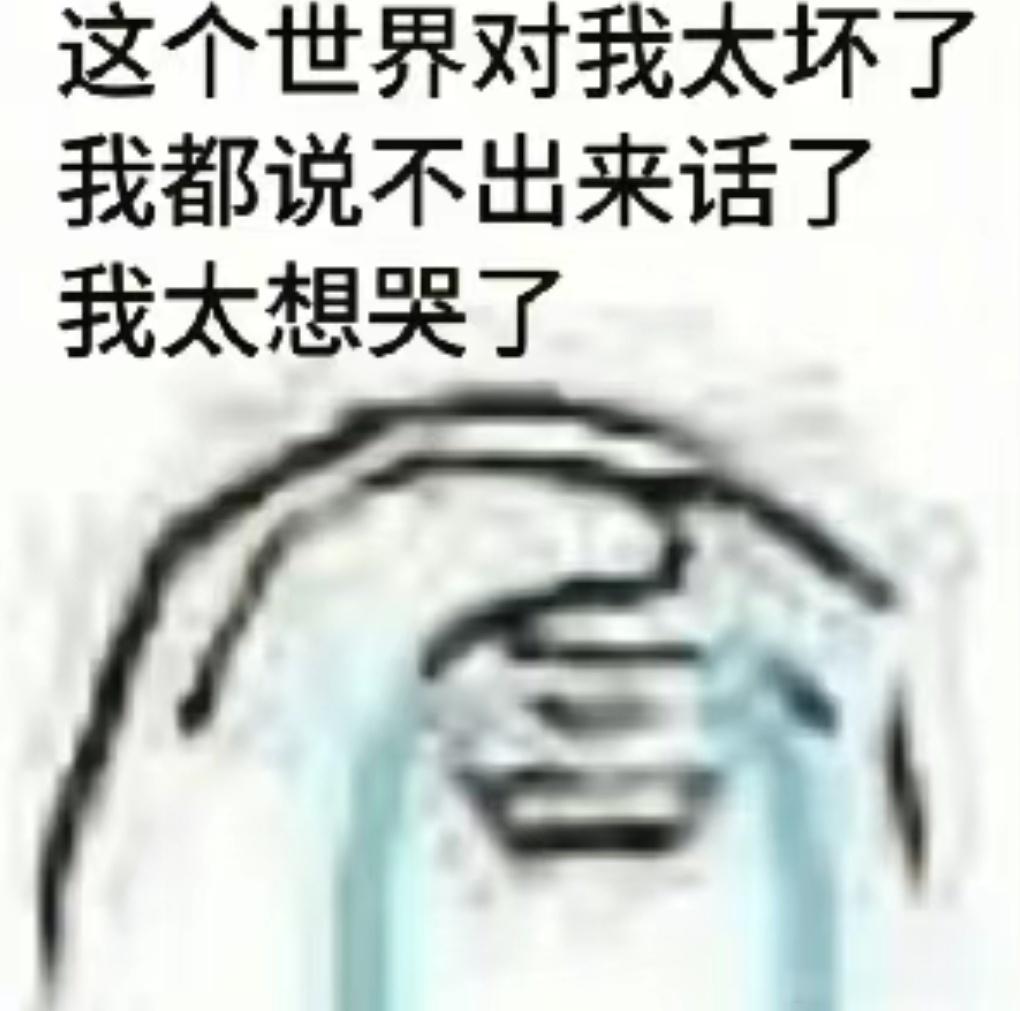 分享图片 