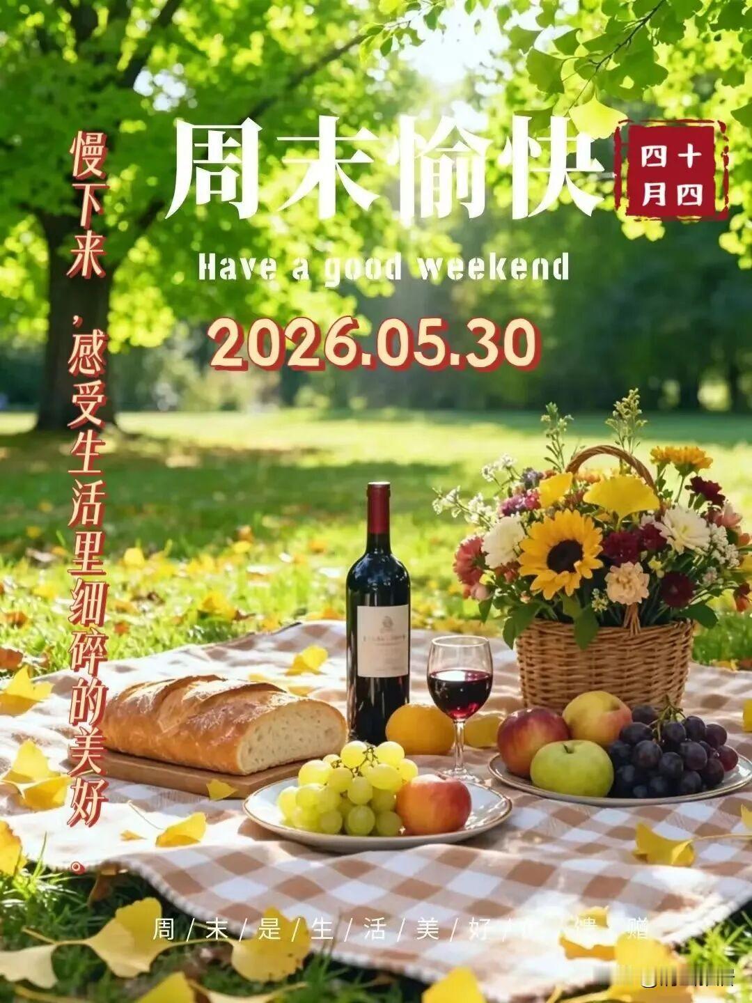 未来中美关系将会如何发展中美关系都是大国，走着完全不同发展道路，这和两个国家历史