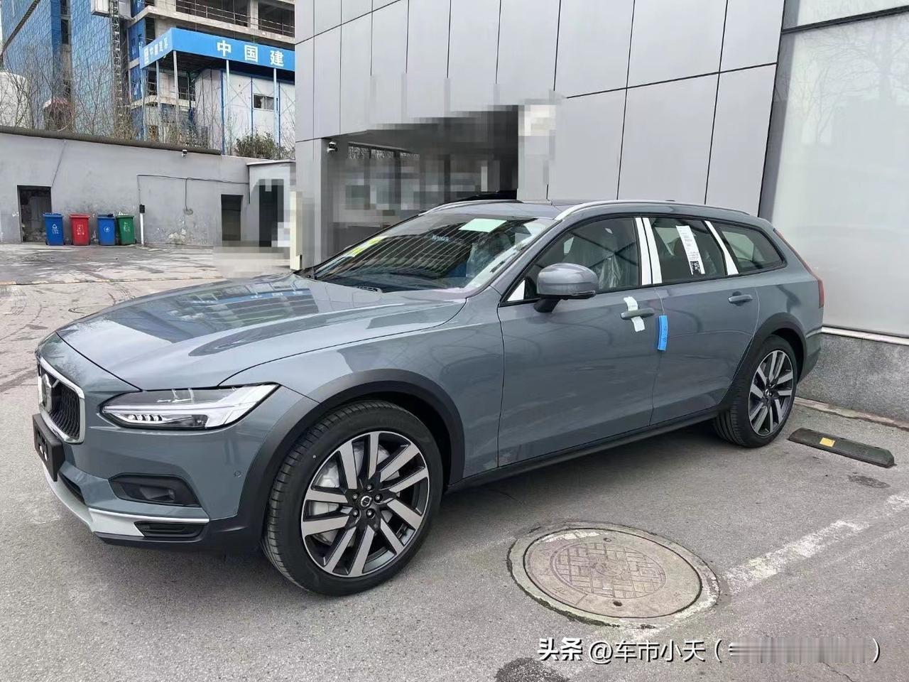 沃尔沃的V90也慢慢扩大降价了，目前优惠接近15万。不过这车的定价比较高，在优惠
