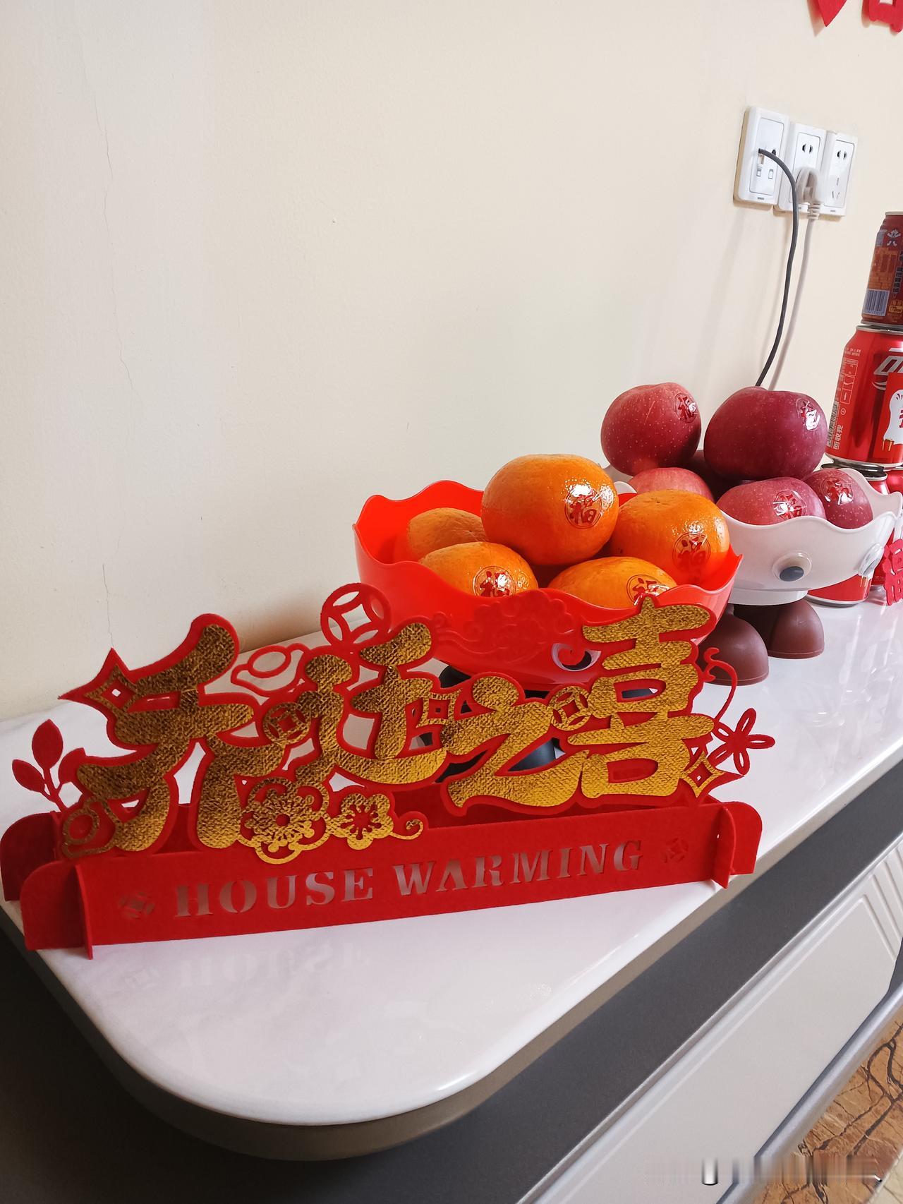 新的一年，愿房产业稳定，人人都能购建属于自己的新房！