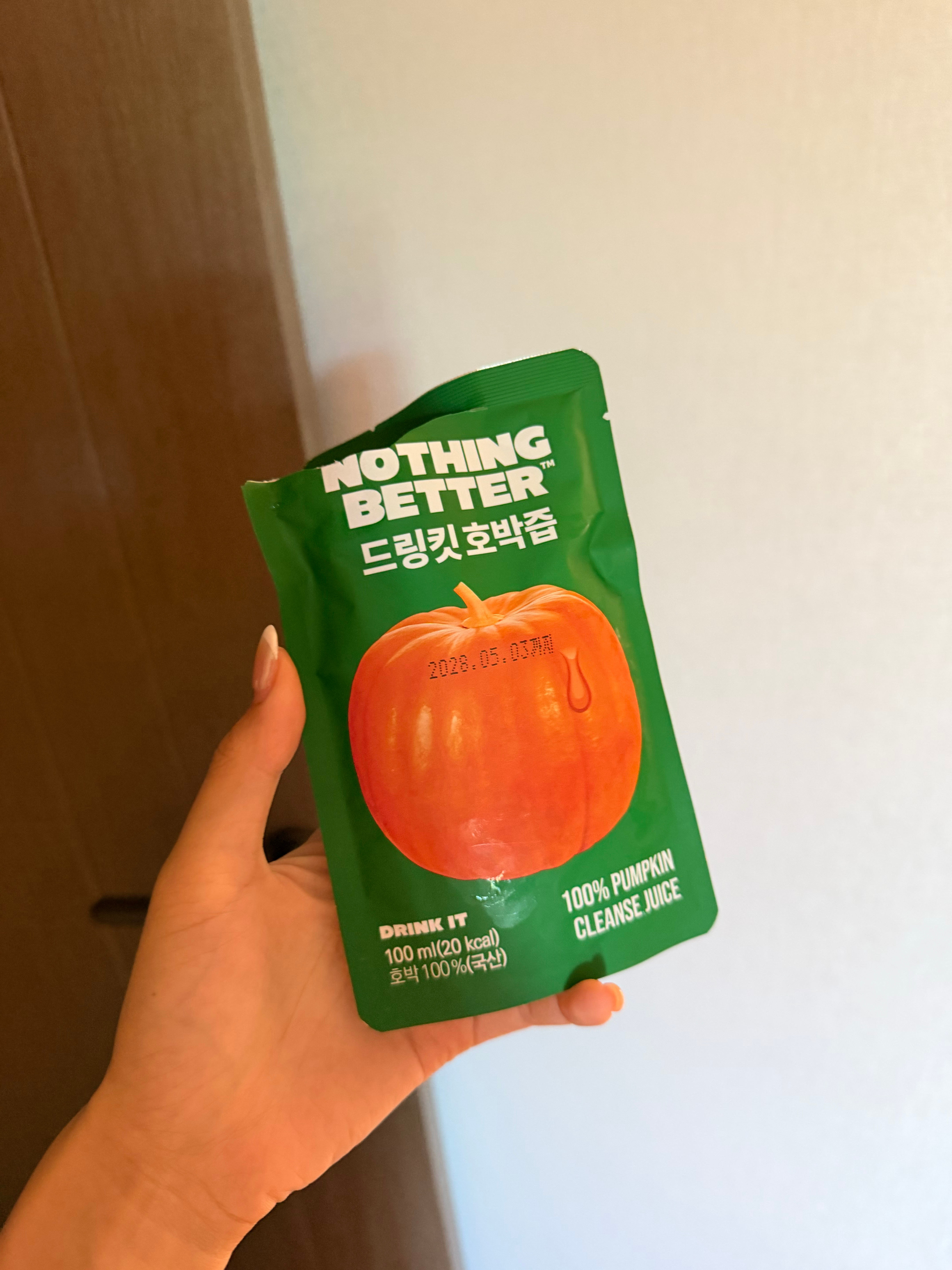 突然有点爱上了 淡淡的南瓜味🎃 