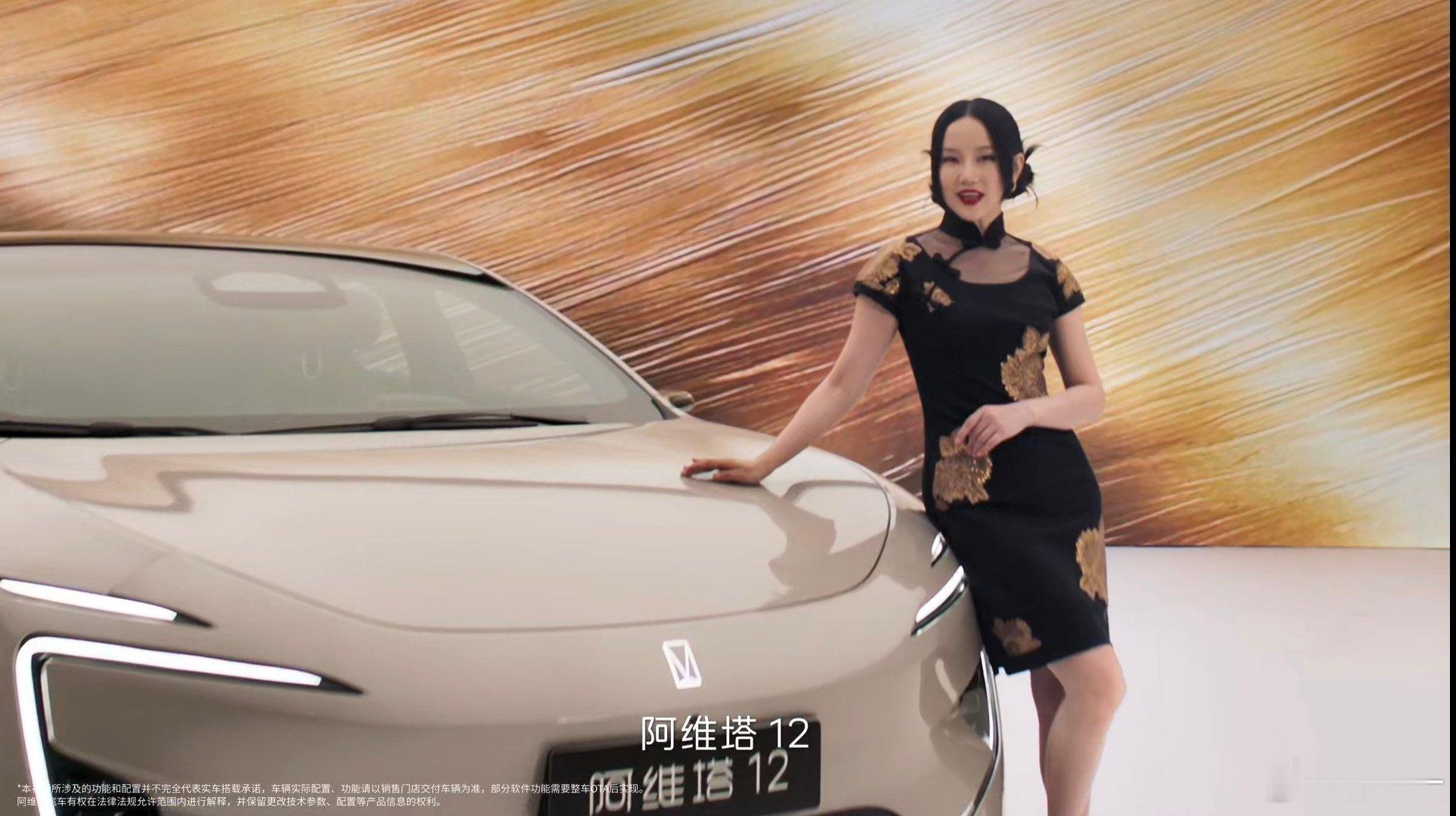 2026⻩龄曦金全靠TA 《背后》这档综艺兄弟们都看了吗？“实力歌姬”黄龄和阿维