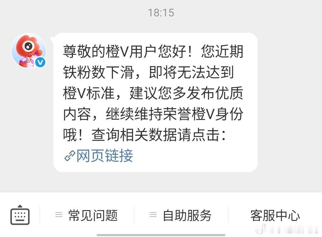 宝贝们快来动动呀