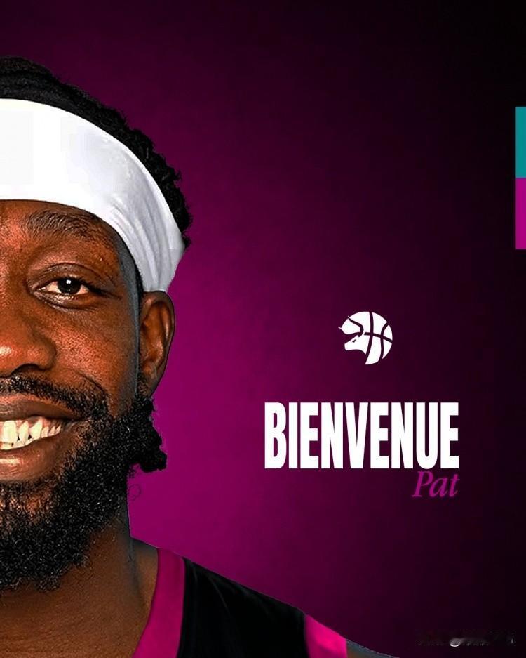 布拉扎克官方：前NBA球员贝弗利正式加盟 他能带来宝贵的赛场经验
上赛季排西部倒