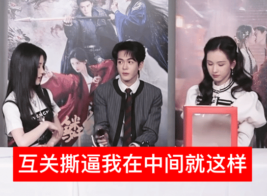 我服了，月鳞绮纪两对cp视频因为在抖数据不同被质疑是郭敬明歪屁股，一对投抖+一对