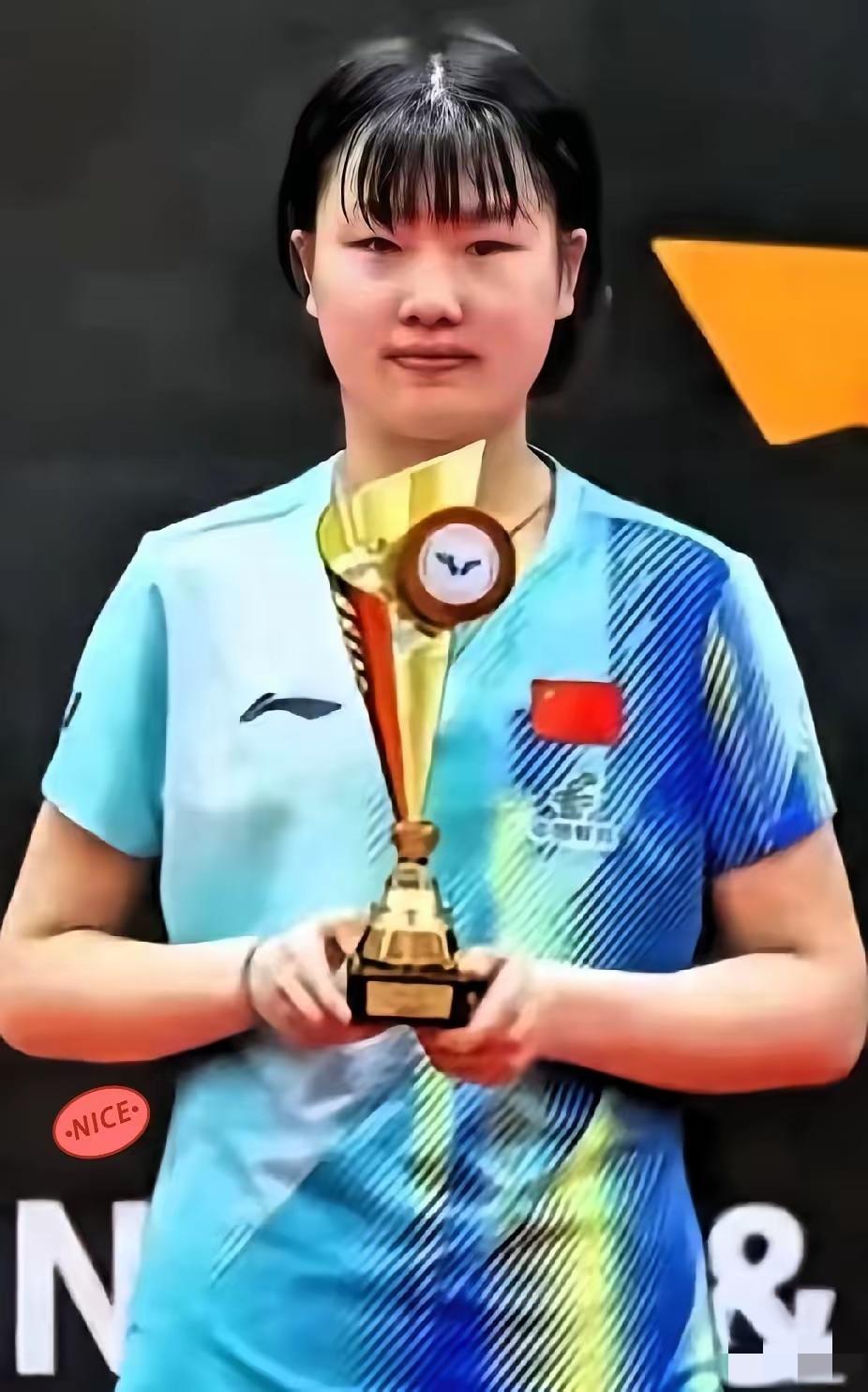 谁能想到，就在张本美和刚在重庆捧起冠军奖杯的同一周，一个15岁的青岛小姑娘在欧洲