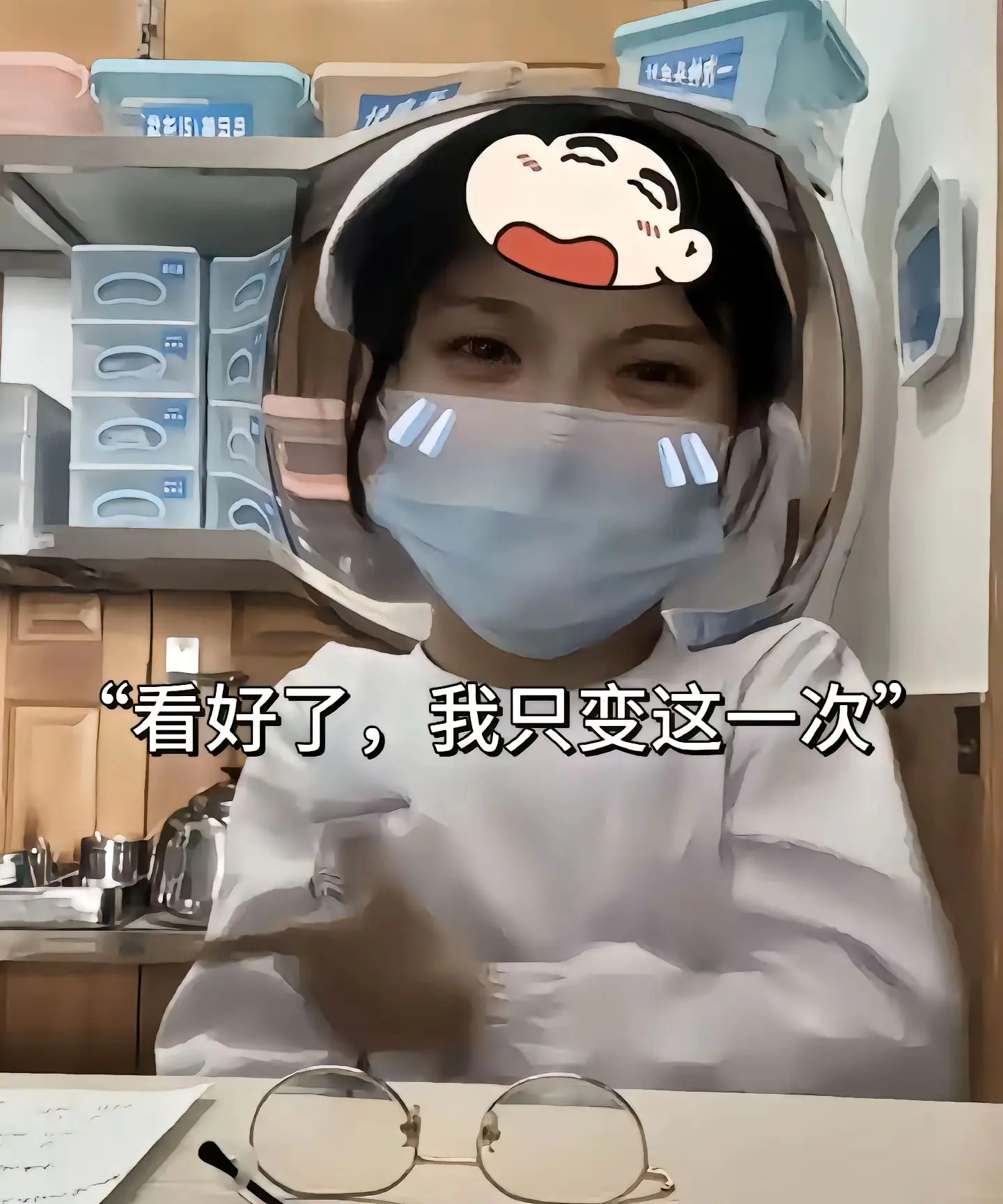 一起来说中文了…… coser