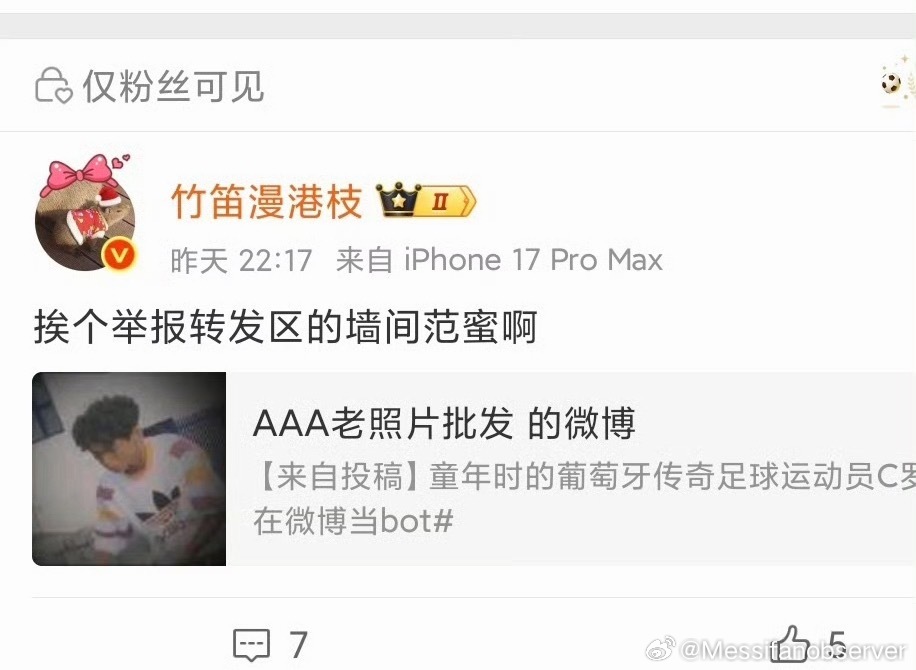 Judy又一次做到了。 ​​​