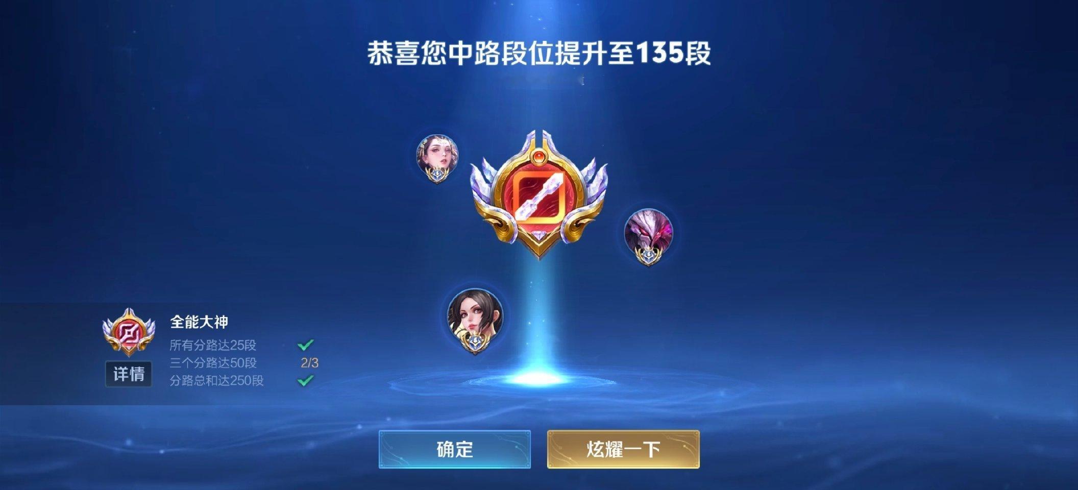 流浪135段中路 ​​​