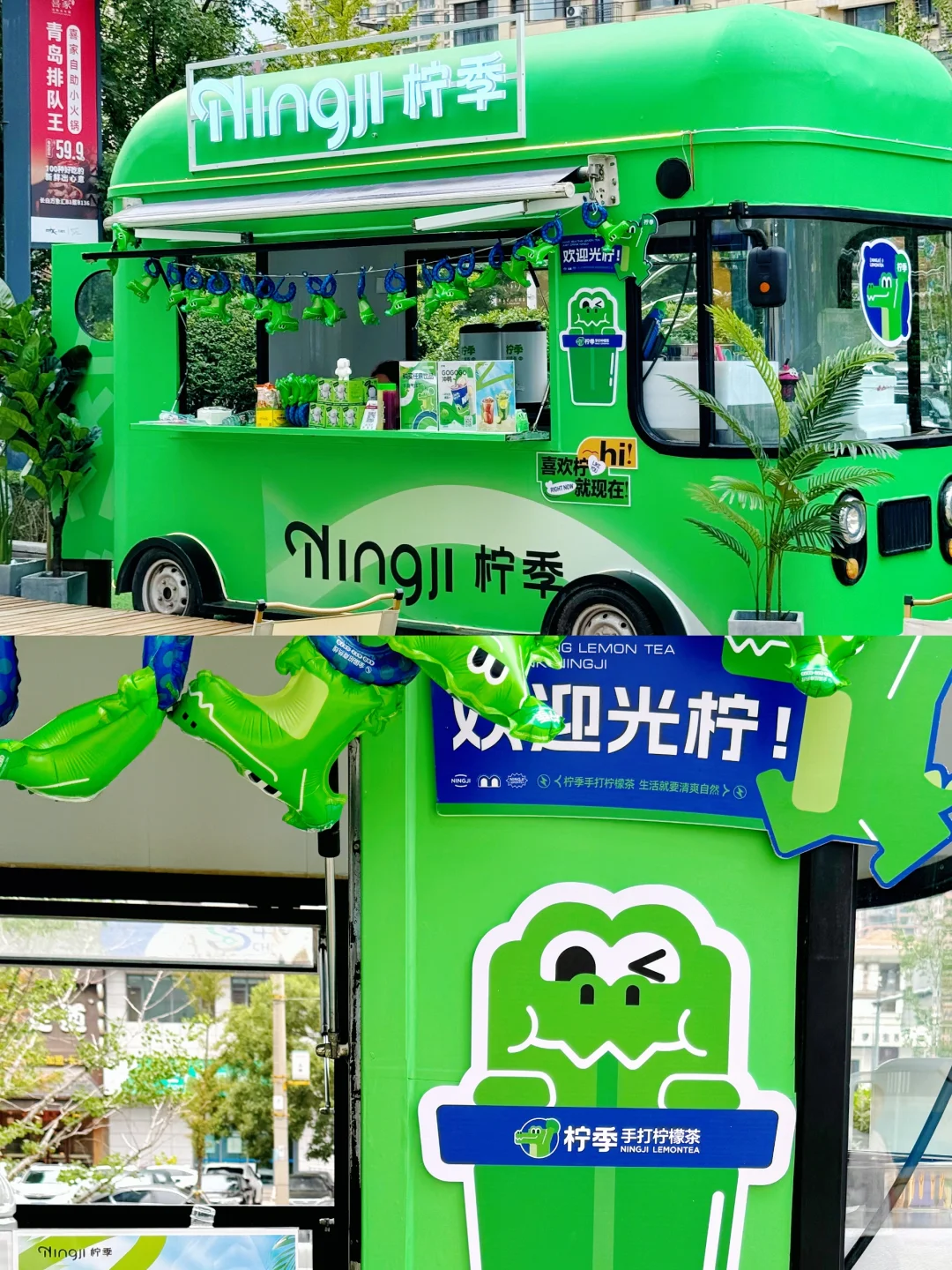 不知道哪里遛弯？就来上岛趣玩吧!