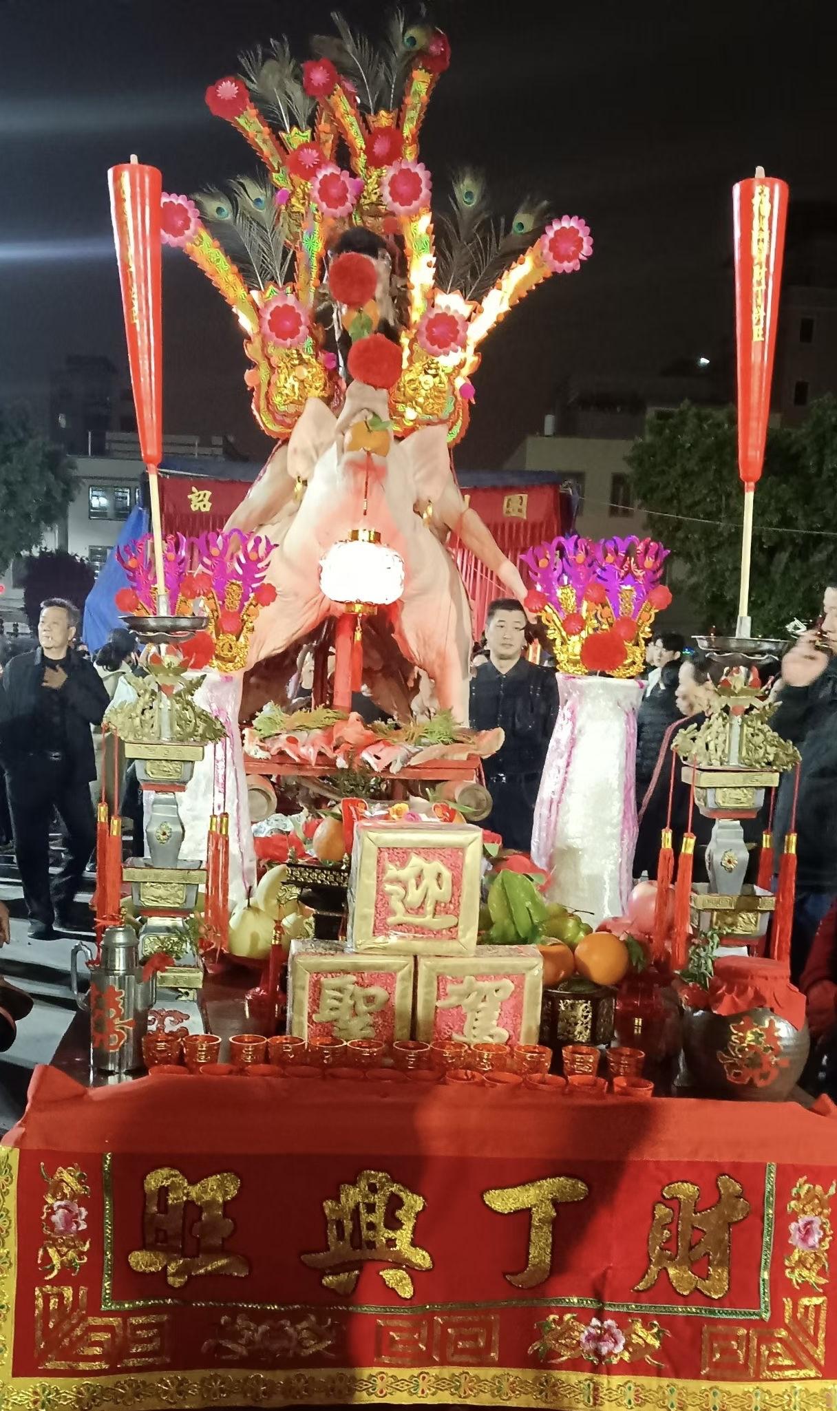 天南地北大拜年