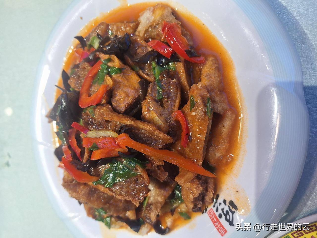 图1这个菜，新疆以外的人有知道的吗？