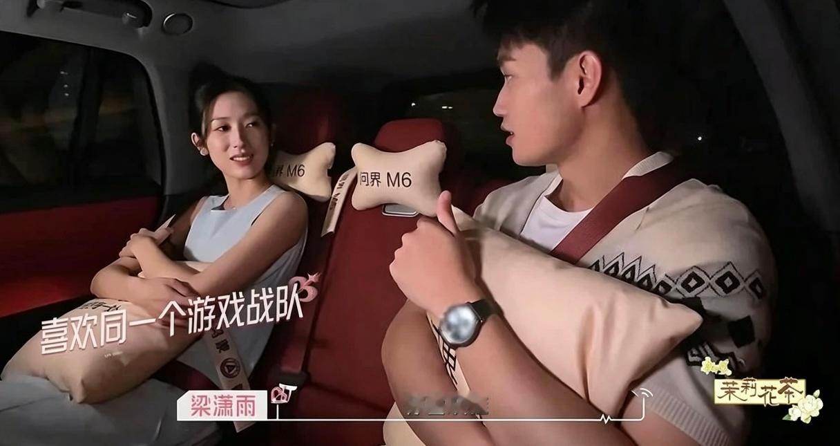 这综艺认真的吗，蹭我Bin哥热度。英雄联盟 blg