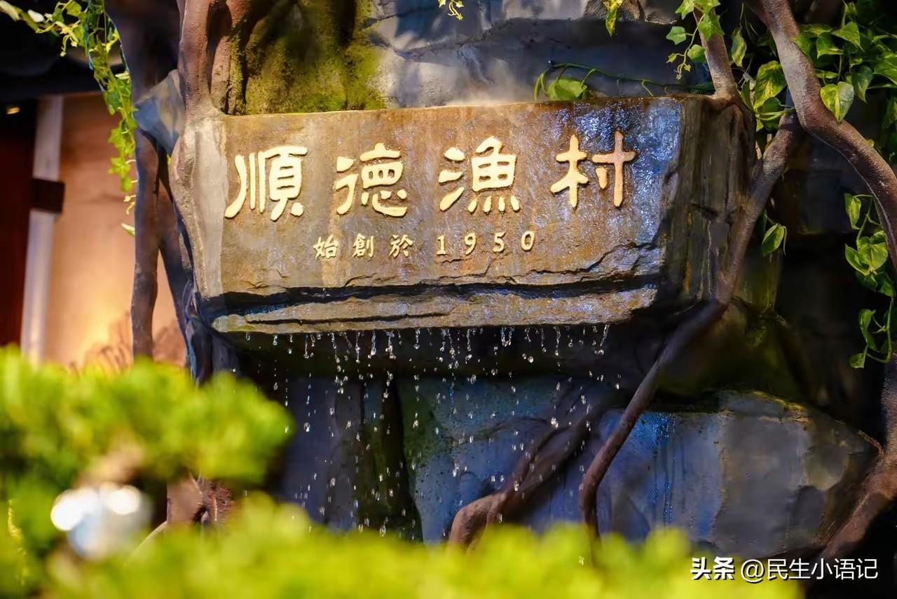 佛山顺德这场突如其来的暴雨，真的狠狠打醒了所有人。
 
前几天傍晚，大雨突然倾盆