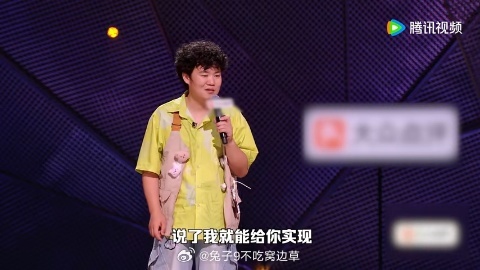 原来我和妈妈共同参与了彼此的25岁脱口秀和Ta的朋友们 妈妈说完25岁都有他了的