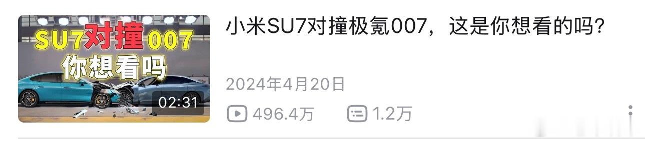 这几天总看到一些硬洗的！真没啥好洗的，尤其那些行业从业者，你洗的时候，其实你比谁