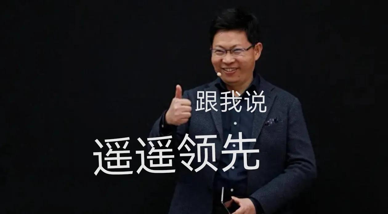 虽然我的mate60Pro是在华为商城抢到的，但我还是建议想买的朋友去线下店试试