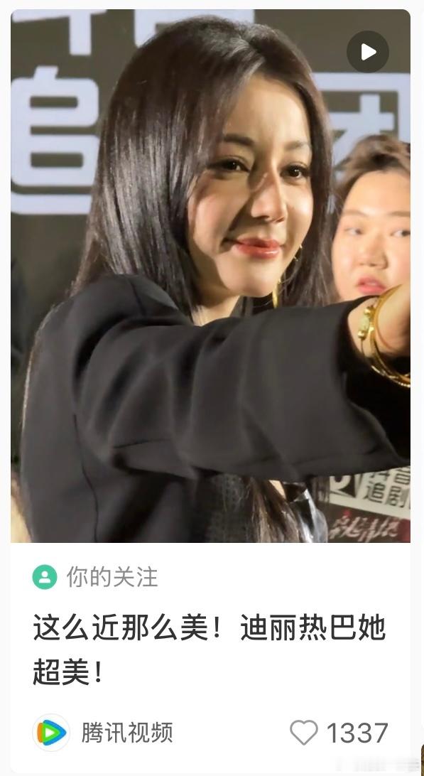 鹅真的不爱巴，这封面选的宛如黑粉 