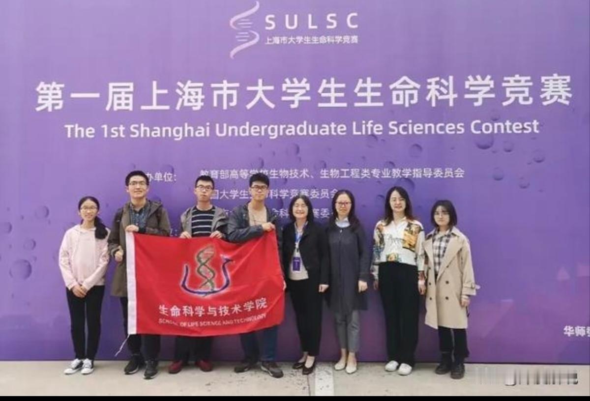 痛别！同济大学生命科学
与技术学院副院长张敬教授逝世
享年57岁

非常遗憾地告