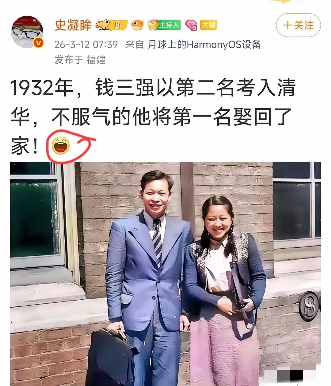势均力敌的爱情
携手共进的爱情
相辅相成的爱情
大佬和大姐大的爱情……

最后，