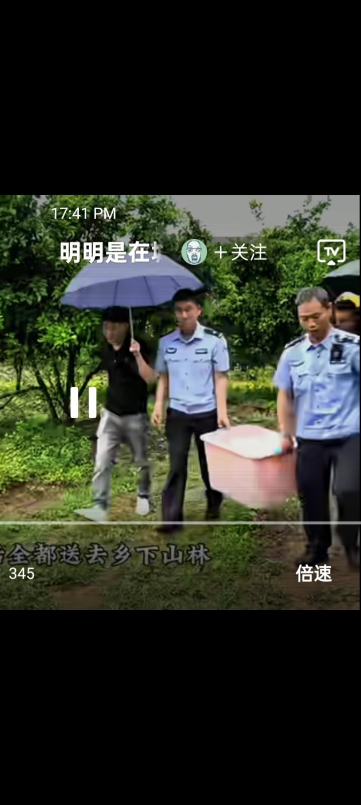 城里逮住的毒蛇就留在城里，放到乡下农民咋办？
我们也怕，而且蛇清在大医院。
特别