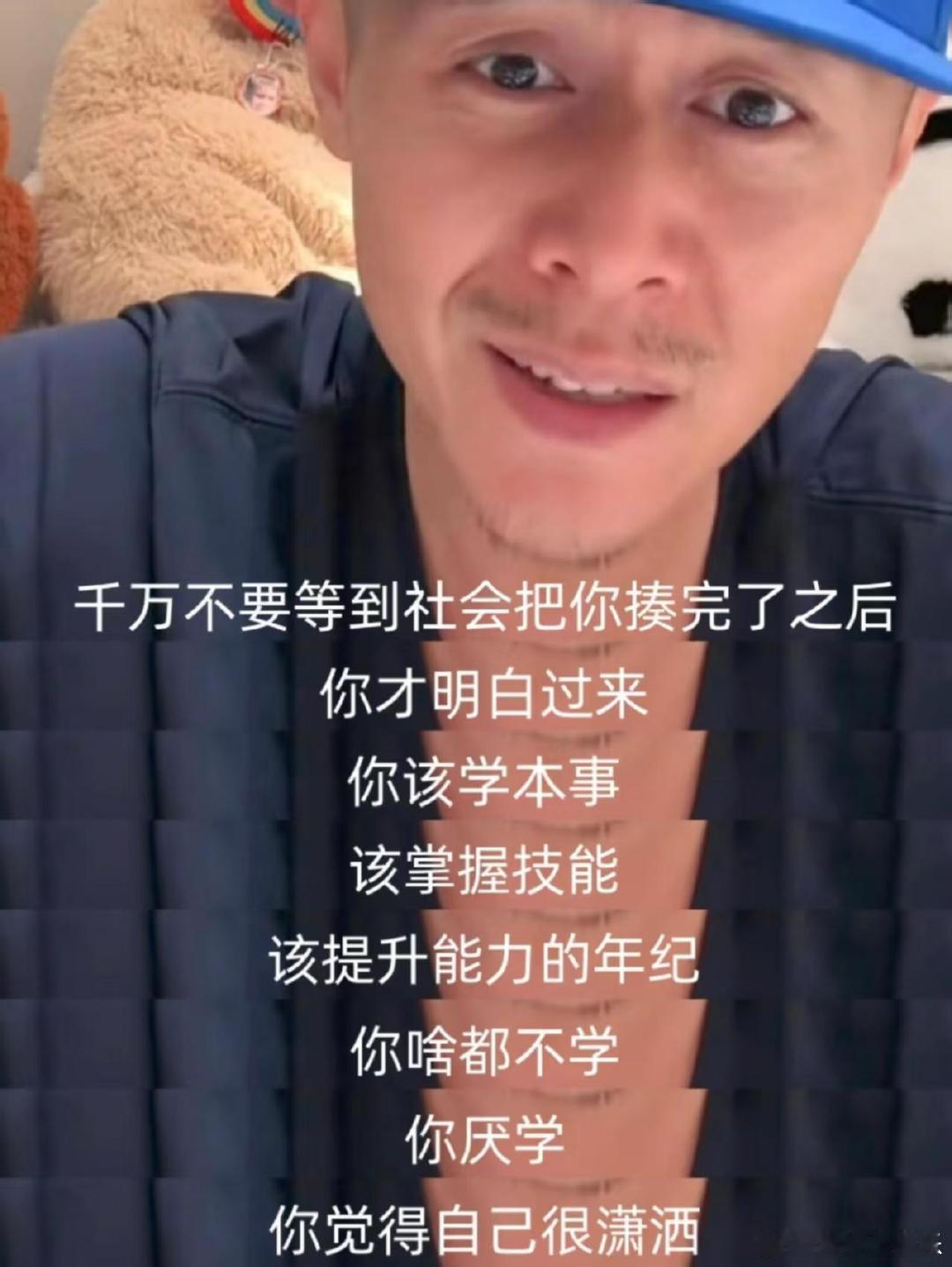 武亮治好了我的选专业焦虑大冰说不要被学历捆绑每次翻看专业目录都无比烦躁，看完这场