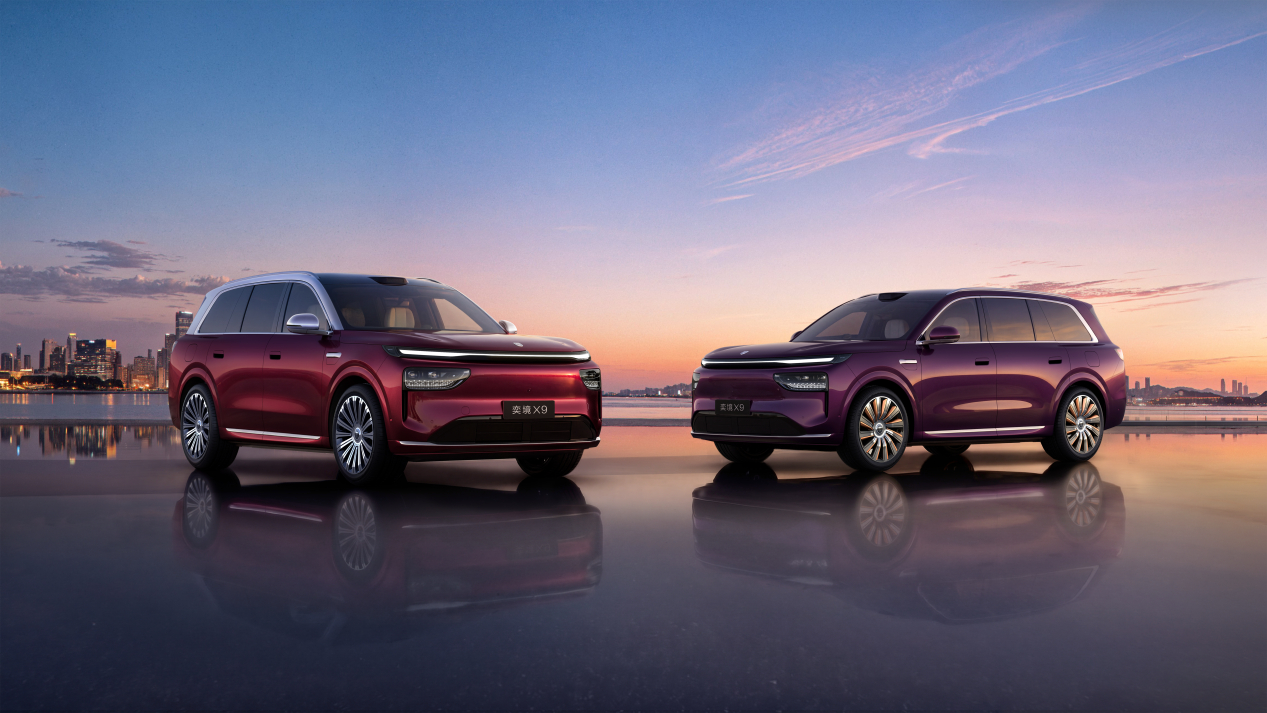 东风和华为乾崑这次是真把技术堆到顶了。奕境X9在乾崑技术大会上亮相，5301mm