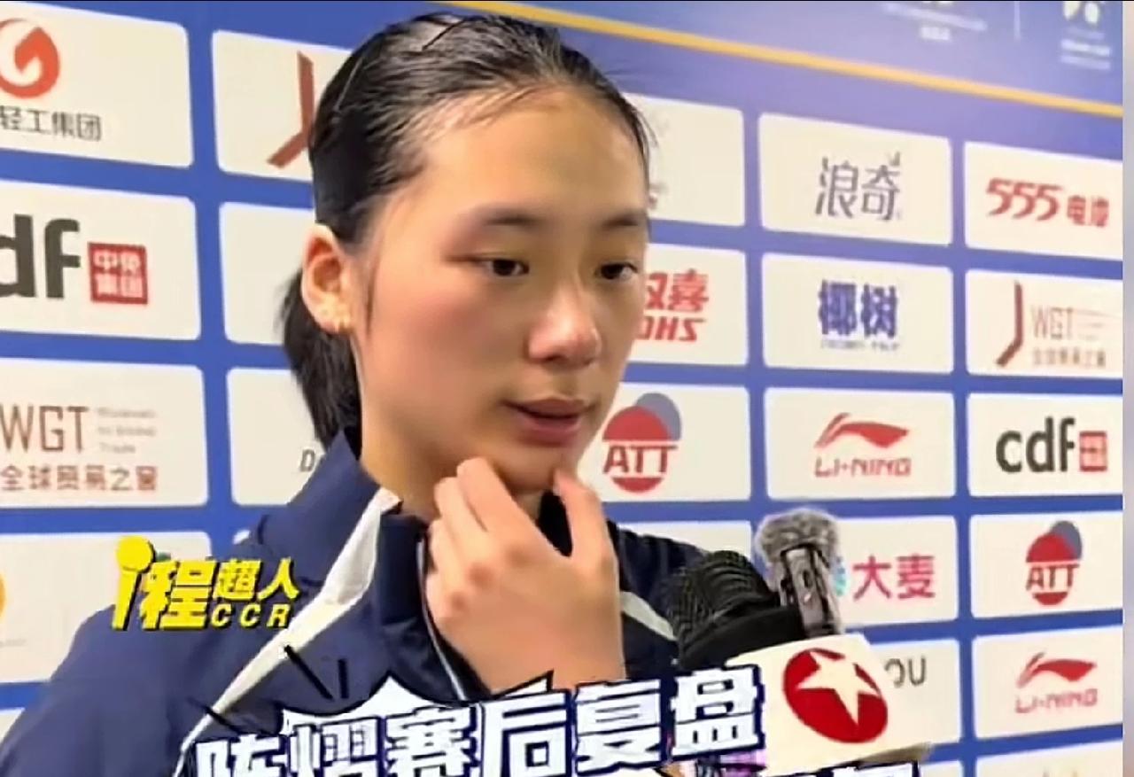 陈熠输给桥本帆乃香，
赛后采访道出了实情，她说：打削球的能力上面还是自己欠缺的太