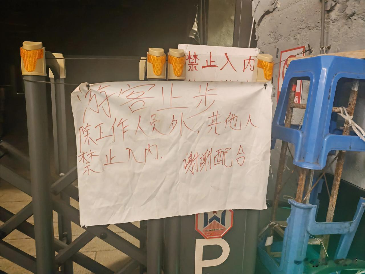 一位很久没有见面的朋友，跟我说他很焦虑，可要知道他才40岁，却跟我说，只希望自己