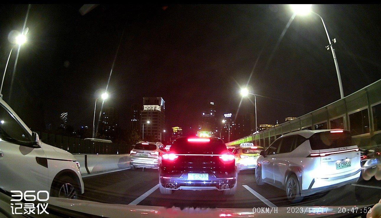 上海偶遇918 ​​​