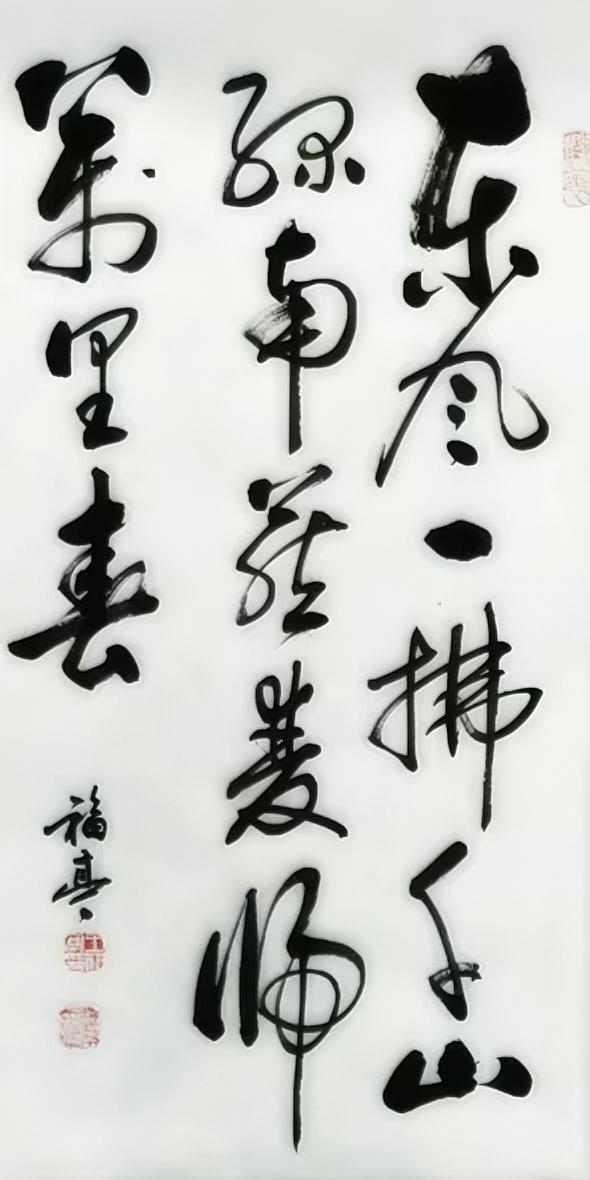 东风一拂千山绿，
南燕梦归万里春。