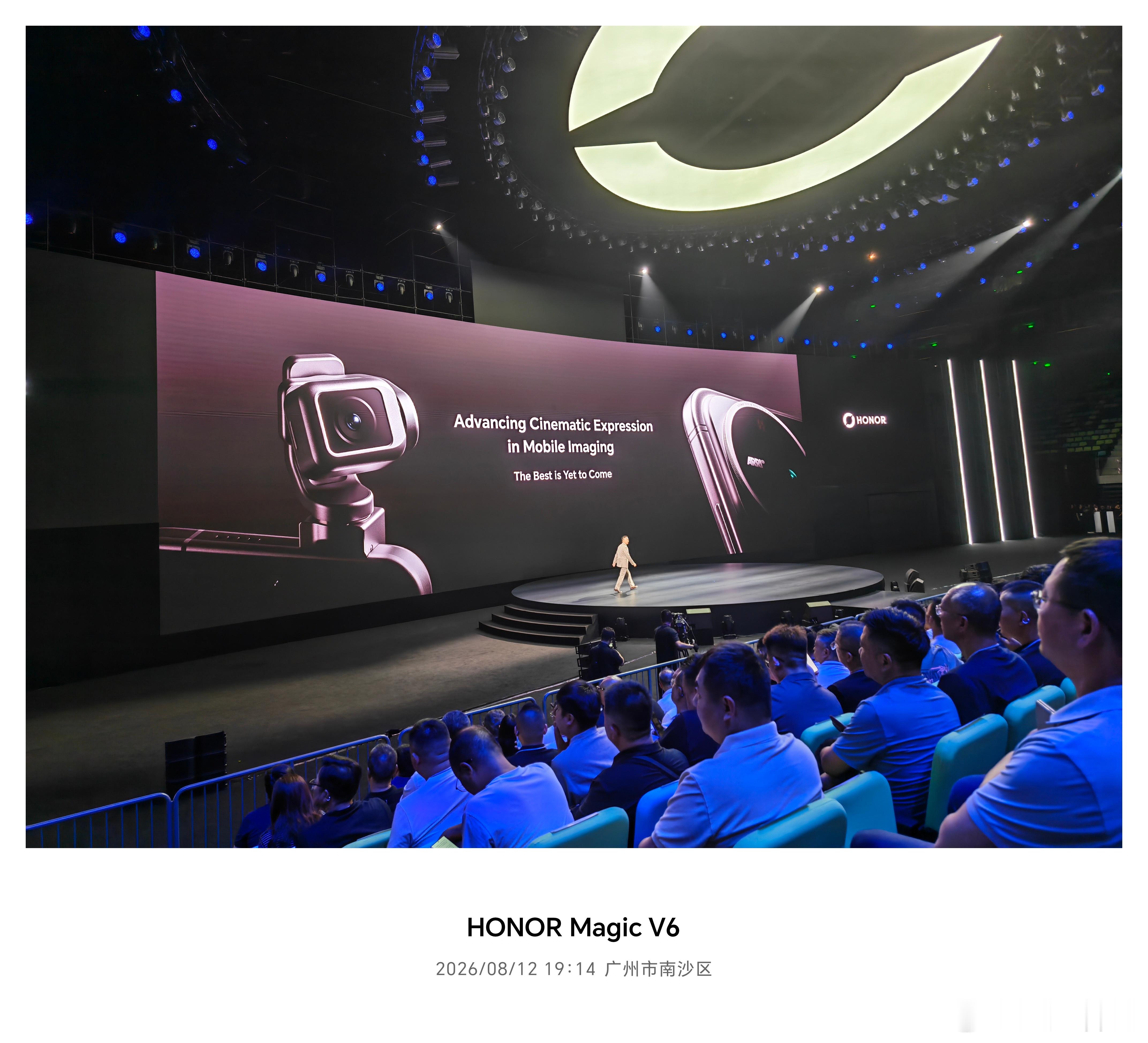 荣耀Magic9外观曝光?荣耀robot phone 广州·大湾区体育馆