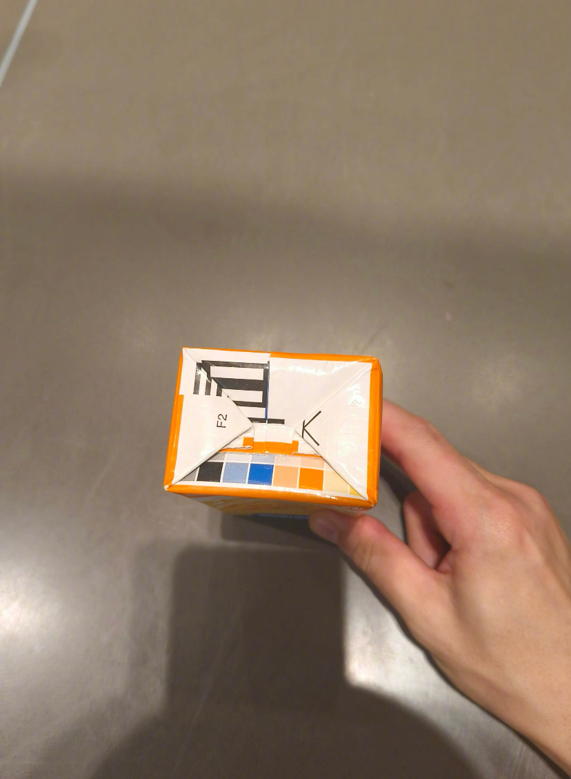 饮料底部彩色格子的意思 ​​​