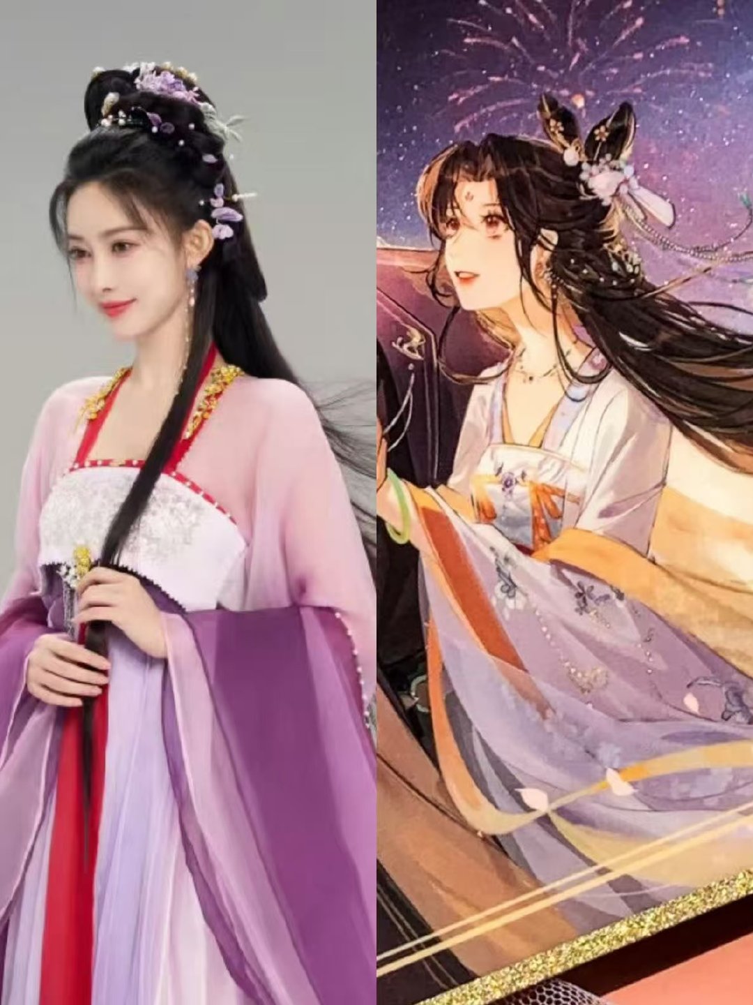 对接确认孟子义演将门毒后孟子义确认演将门独后孟子义真的要演将门毒后了 ​​​