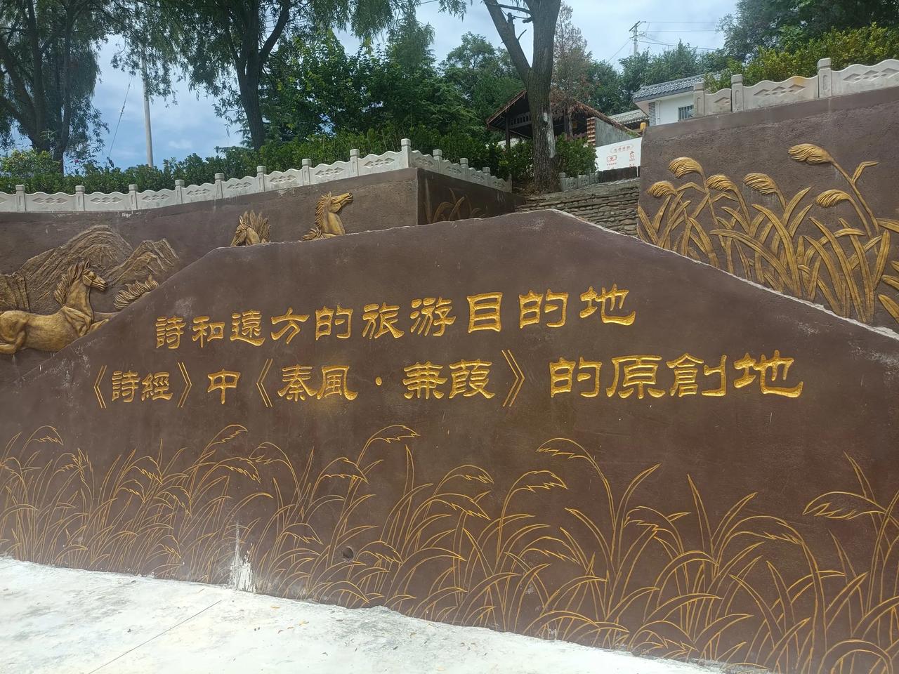 #分享家乡一处景点#甘肃省礼县红河水库