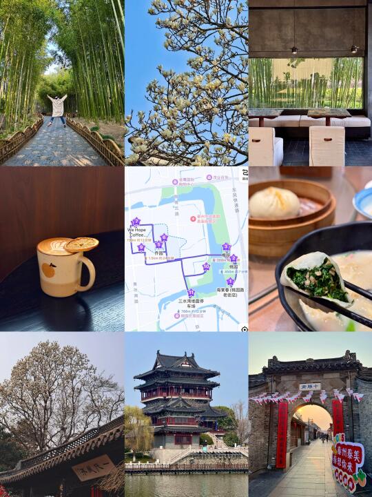 我在泰州上春山！6小时极速版