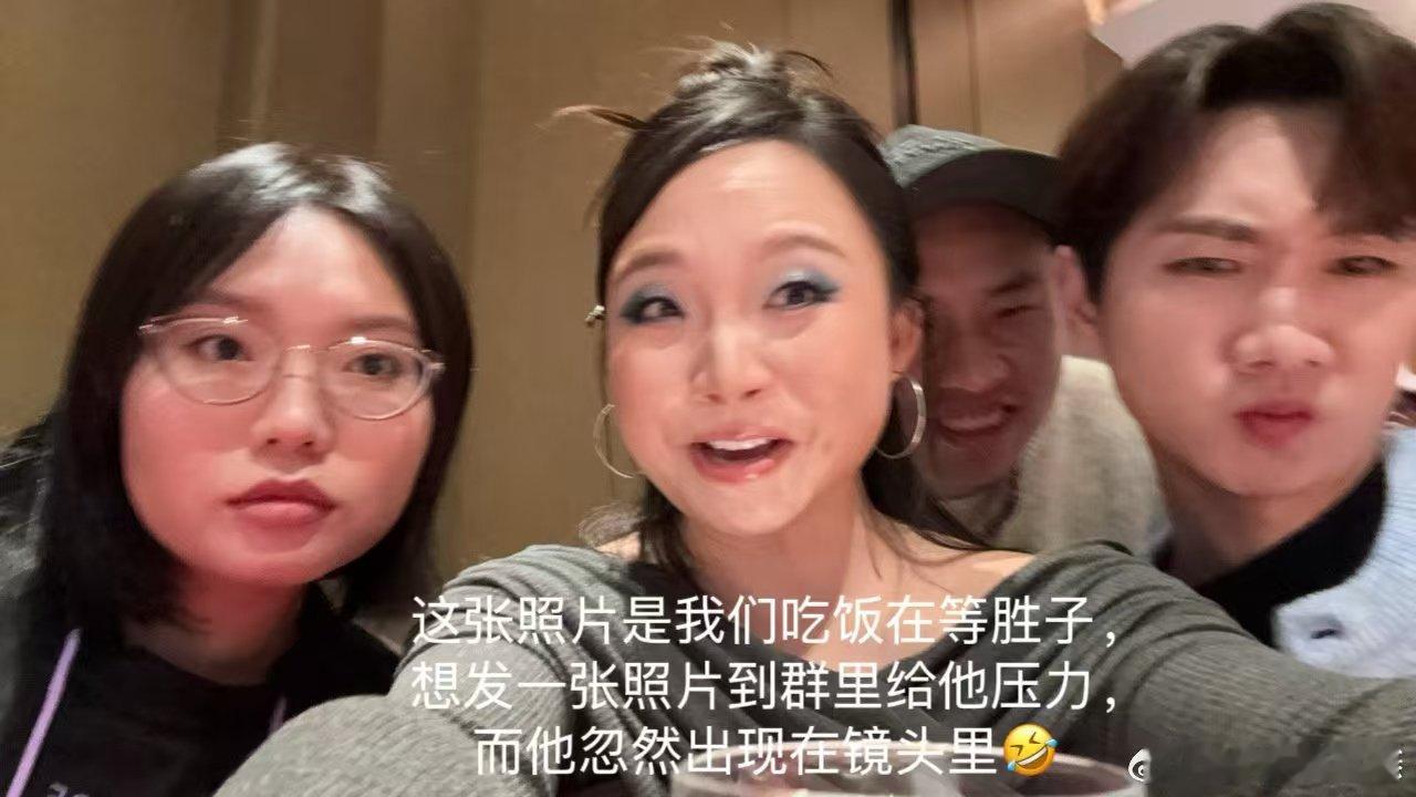 汪苏泷哭成小泷包   团建不能停  从运动到恋爱，再到平安快乐，汪苏泷的祝福涵盖