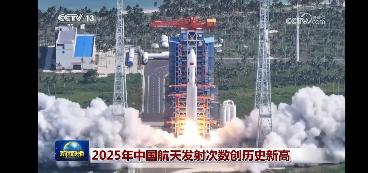 2025年中国航天发射次数创新高，火箭升空震撼瞬间！🚀🌟
