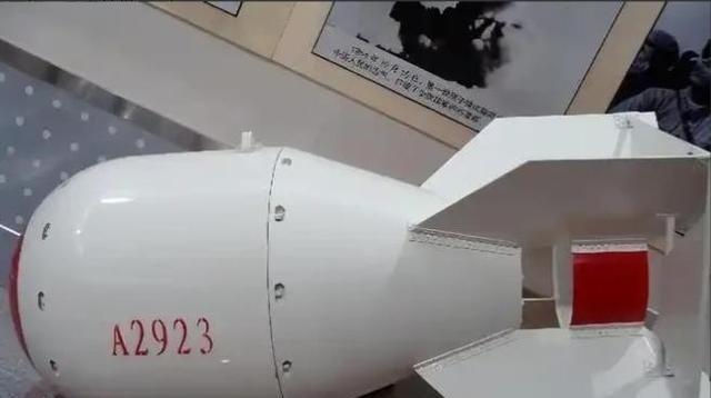 原子弹的原理早就已经公开，可为什么还有那么多国家依旧造不出原子弹？

伊朗核设施