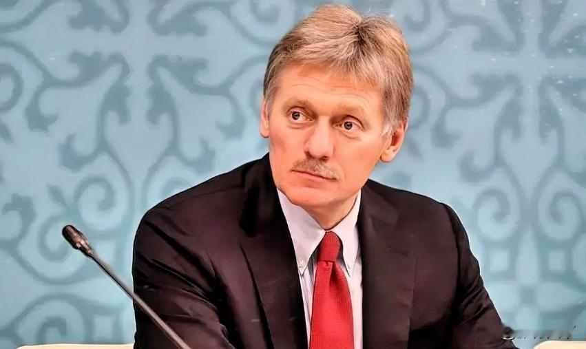 一个都别想逃过！俄总统新闻秘书佩斯科夫明确表态，俄罗斯将通过一切可行的法律途径，