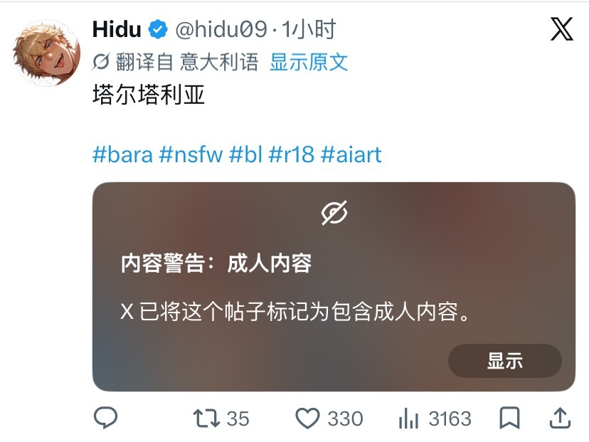 肌肉大坤鸭巴把我吓死了ai你赢了