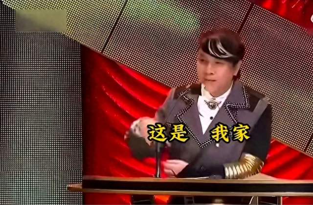 蔡康永13年前金马脱口“这是我家、不是你家”，事后已向黄渤道歉