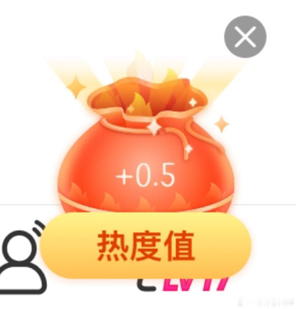 26.7.1🐷福袋1.0 0.5 0.5  专栏 · 🐷福袋