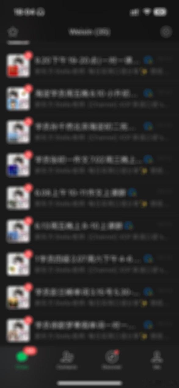 奶奶删了77万条未读又来3万感觉自己有强迫症，我都见不得有未读的消息看到任何地方