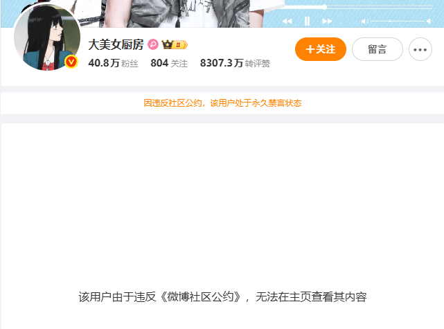 恭喜恭喜 