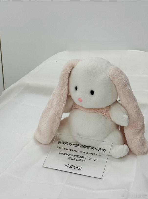 之前有粉丝让我推荐国内医美机构，我除了一些大项目之外，日常轻医美还是直接在就近信